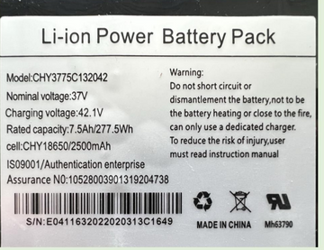 Battery 36V 7.5Ah (270Wh) i9 Scooter Replacement Part