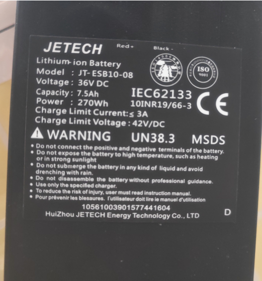 Battery 36V 7.5Ah (270Wh) i9 Scooter Replacement Part